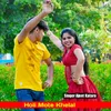 About Holi Mote Khelal Song